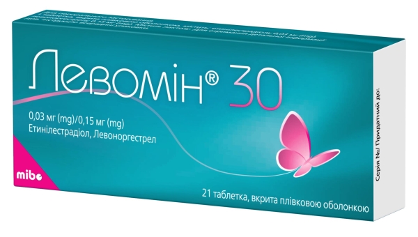 ЛЕВОМІН® 30 таблетки, вкриті плівковою оболонкою, по 0,03 мг/0,15 мг по 21 таблетці у блістері; по блістеру у картонній коробці